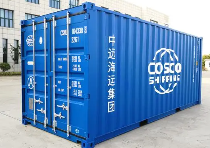 东营20尺全新集装箱出售